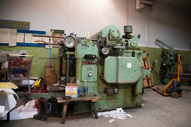 Від визнаного шедевра радянської архітектури до майбутнього Музею науки: чим живе &quot;Тарілка на Либідській&quot; у Києві