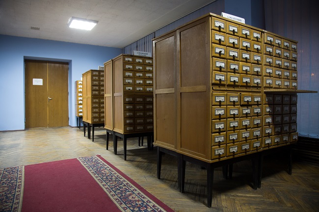 Державна науково-технічна бібліотека України