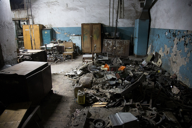 Підвал Укрінтеі