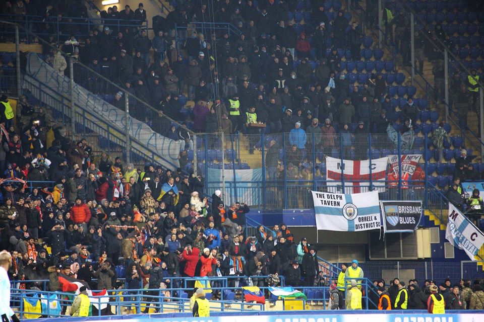 Фанаты "Манчестер Сити" почтили героев АТО во время матча Лиги чемпионов