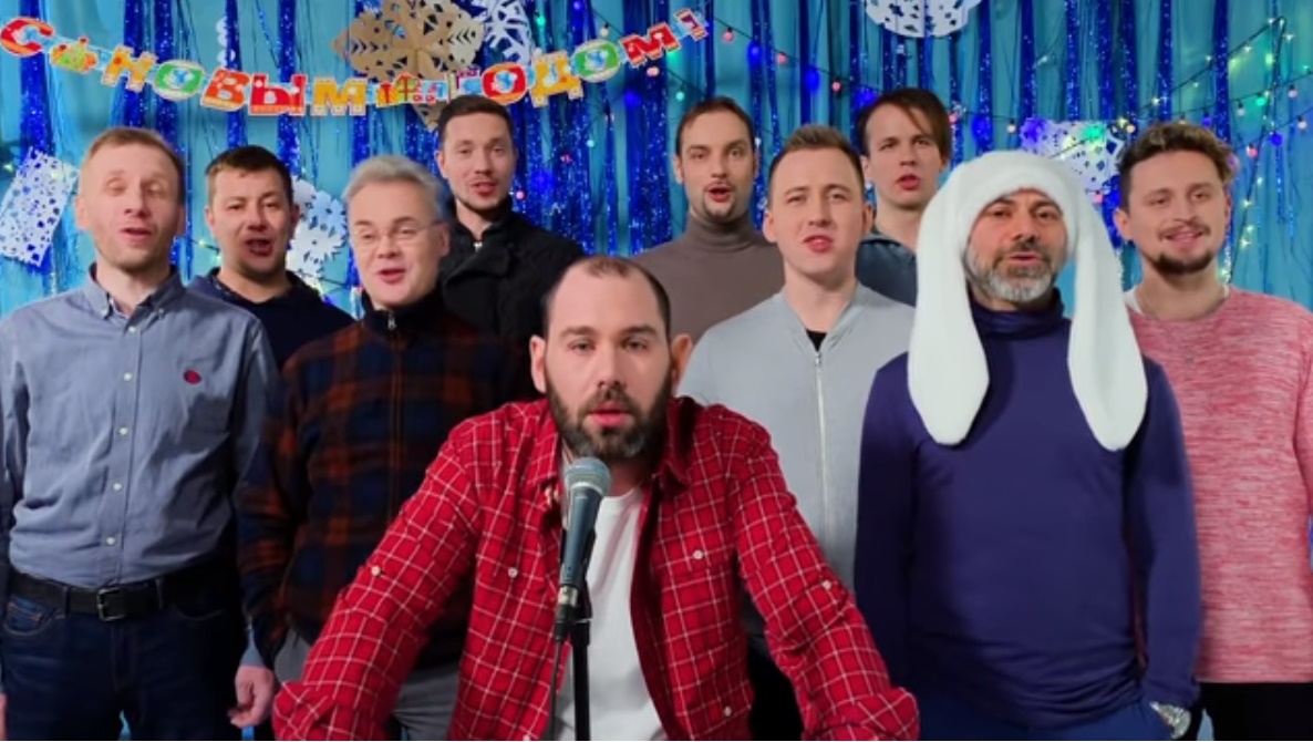 &quot;Это был тяжелый год&quot;: Семен Слепаков обратился к россиянам