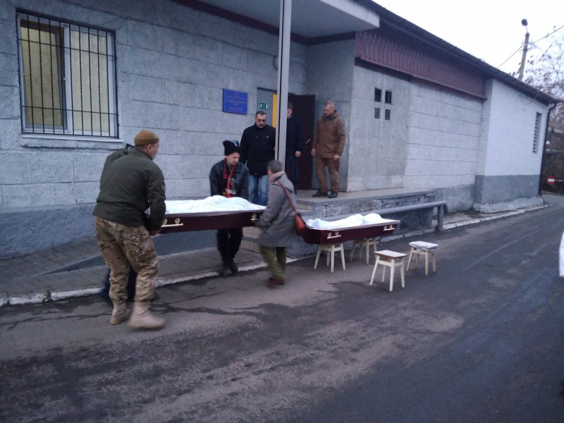 &quot;Отважные, справедливые и застенчивые&quot;: в Днепре попрощались с двумя добровольцами АТО