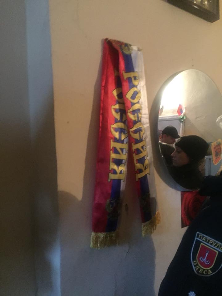 &quot;В море покупать с якорем на шее&quot;: в Одессе обнаружили &quot;гнездо сепаратизма&quot;