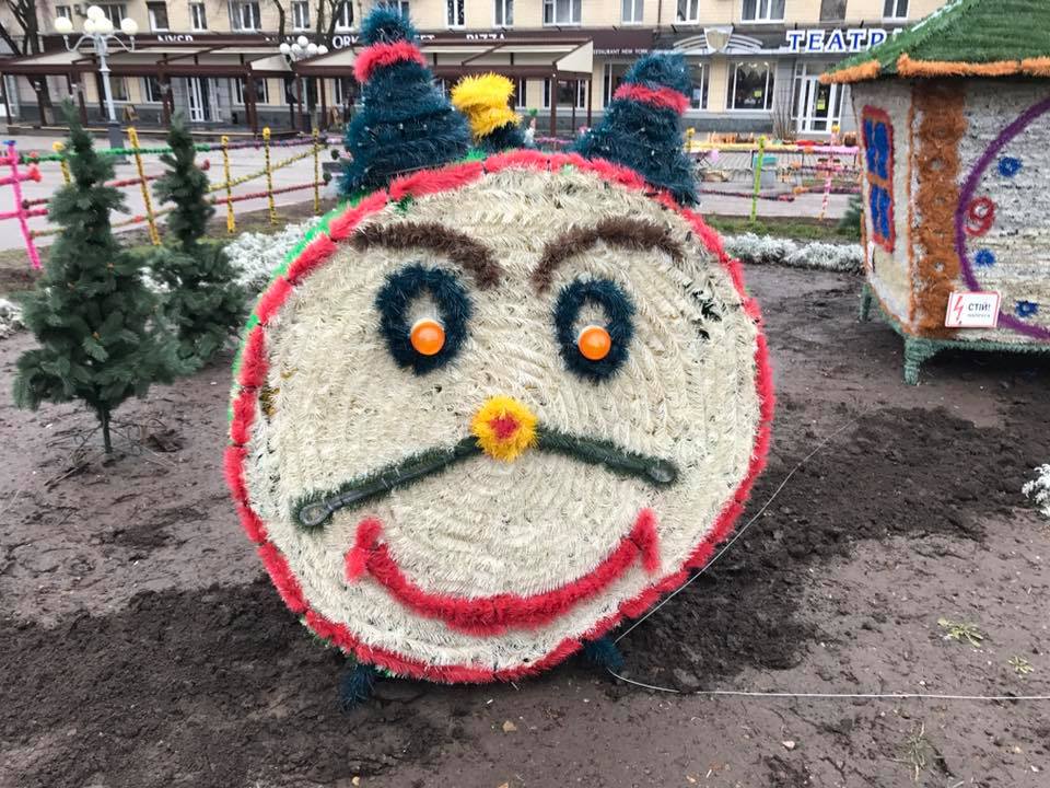 "Скажи наркотикам "да": в сети высмеяли "креатив" на улицах Полтавы