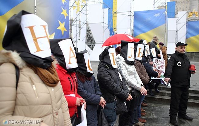 Нет насилию: в Киеве состоялась уличная акция в защиту работников секс-индустрии (фото)