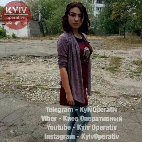 В Киеве пропала 16-летняя девушка