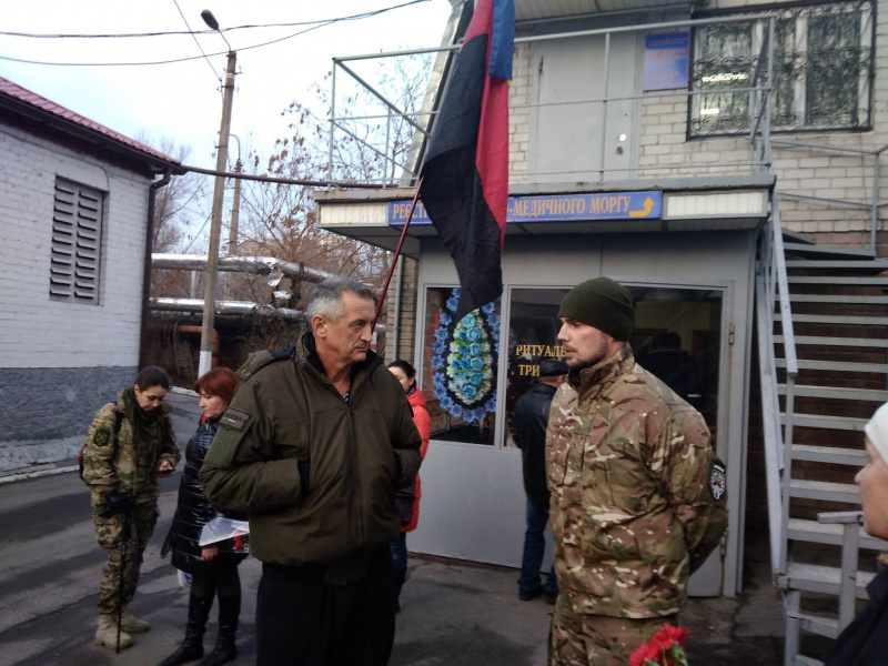 &quot;Отважные, справедливые и застенчивые&quot;: в Днепре попрощались с двумя добровольцами АТО