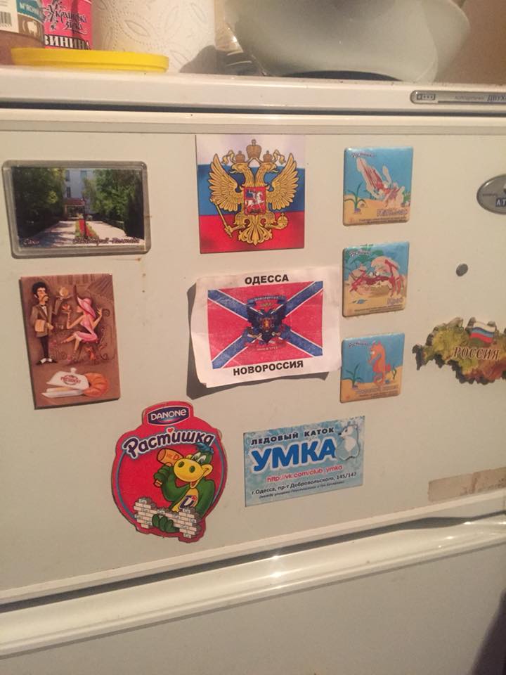 &quot;В море покупать с якорем на шее&quot;: в Одессе обнаружили &quot;гнездо сепаратизма&quot;