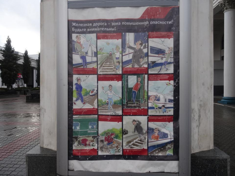 "Уже и вата жалуется": как сейчас живет оккупированный Симферополь (фото)