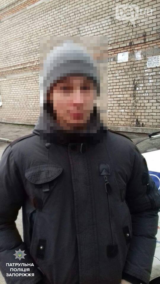 &quot;По пять гривен&quot;: в Запорожье подростки за деньги рекламировали наркотики