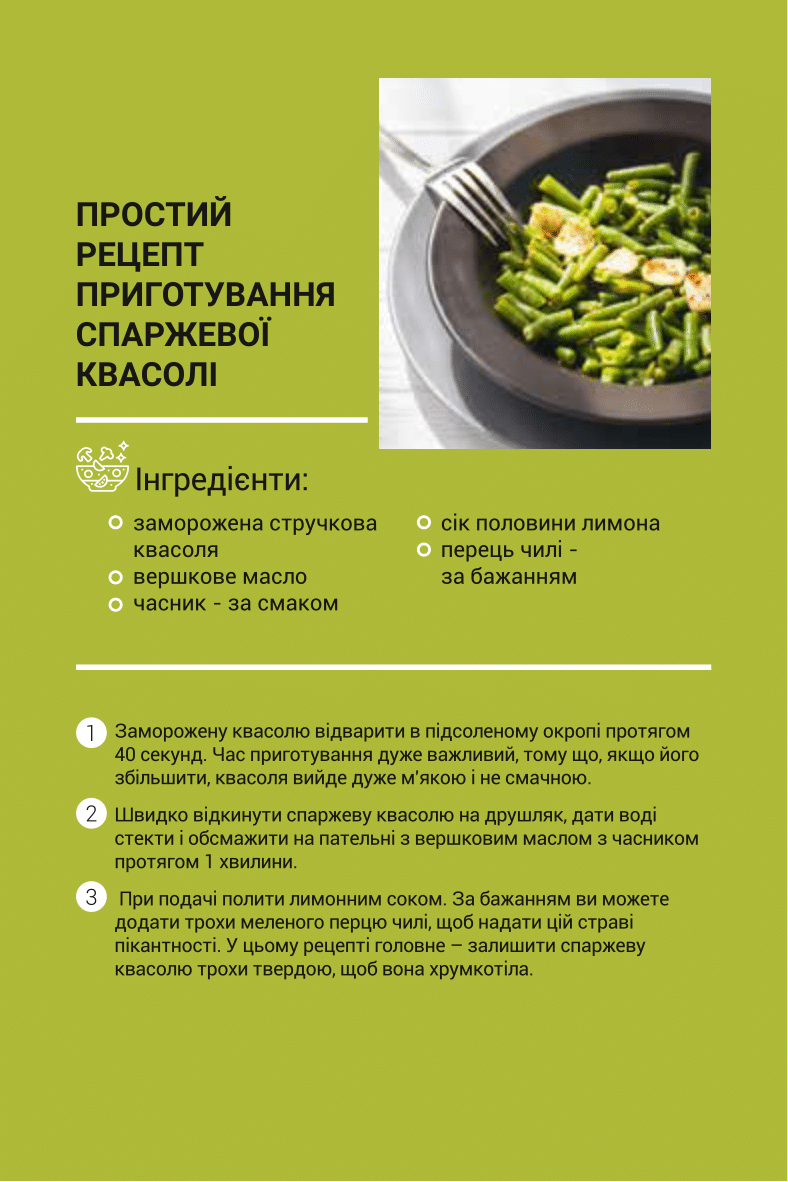 Що приготувати на вечерю: оригінальні рецепти від відомого українського кухаря