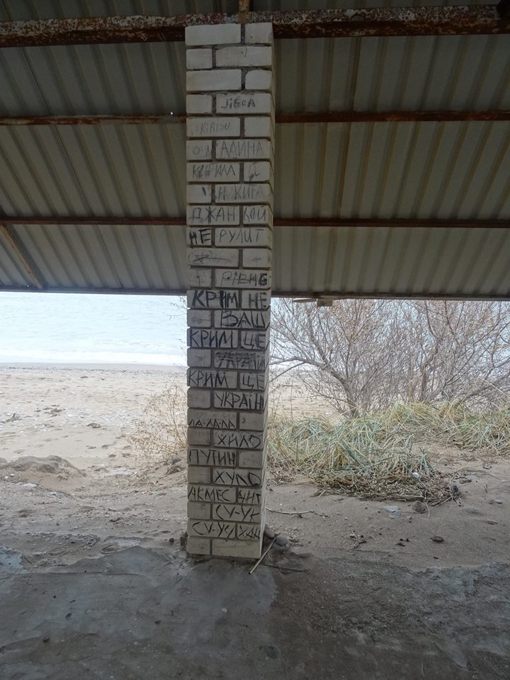 "Уже и вата жалуется": как сейчас живет оккупированный Симферополь (фото)