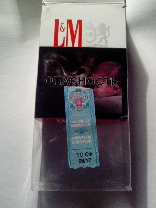 "Кто-то после скуренной пачки в дурку попадет": в Украине продают сигареты из "ДНР"