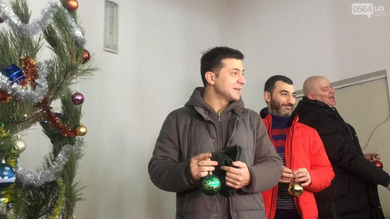 В Кривом Роге актеры студии "Квартал 95" встретились с детьми АТОшников (фото)