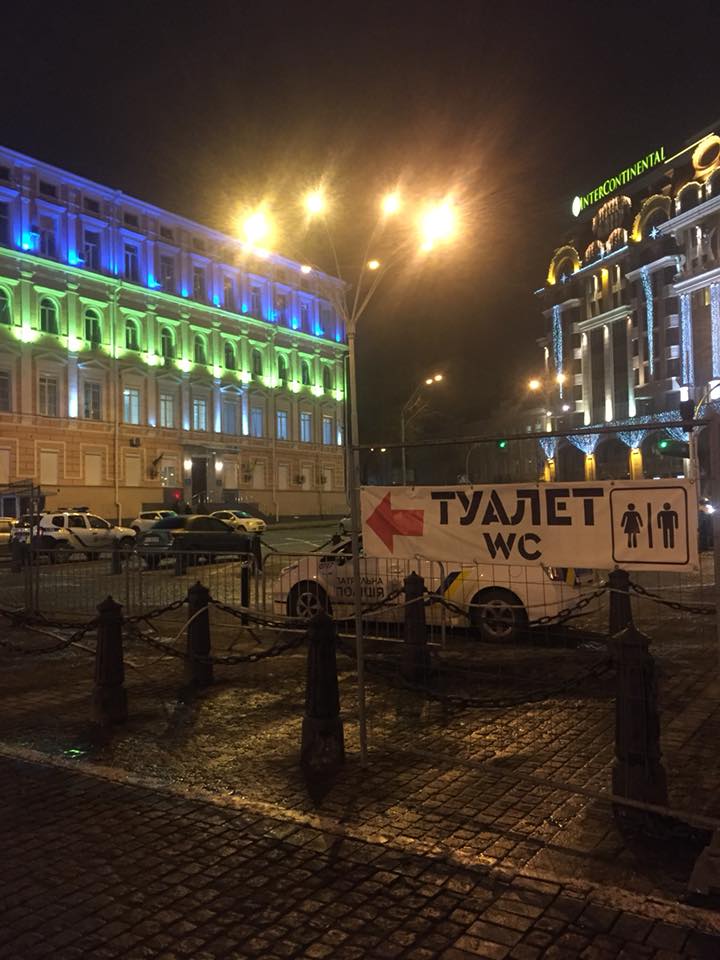 "Содом и Гоморра в центре Киева": в сети показали другую сторону рождественского городка