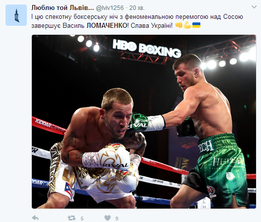 Усик, Гвоздик и Ломаченко вызвали восторг соцсетей тремя победами в США