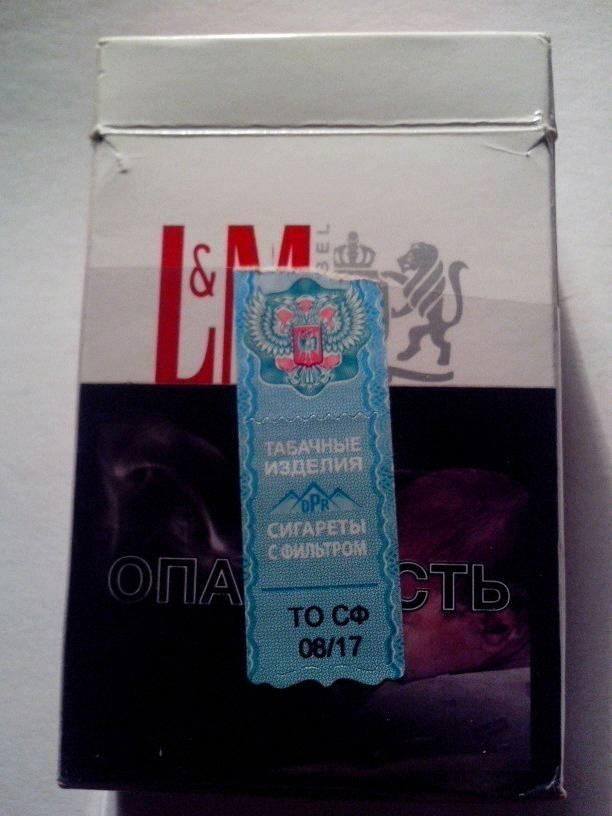 "Кто-то после скуренной пачки в дурку попадет": в Украине продают сигареты из "ДНР"