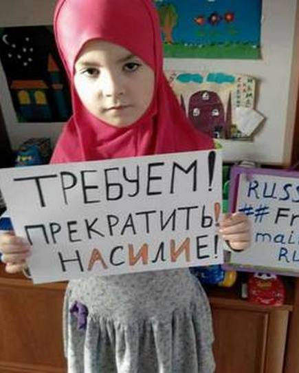 У Сімферопольському СІЗО на ув'язнених впала стеля