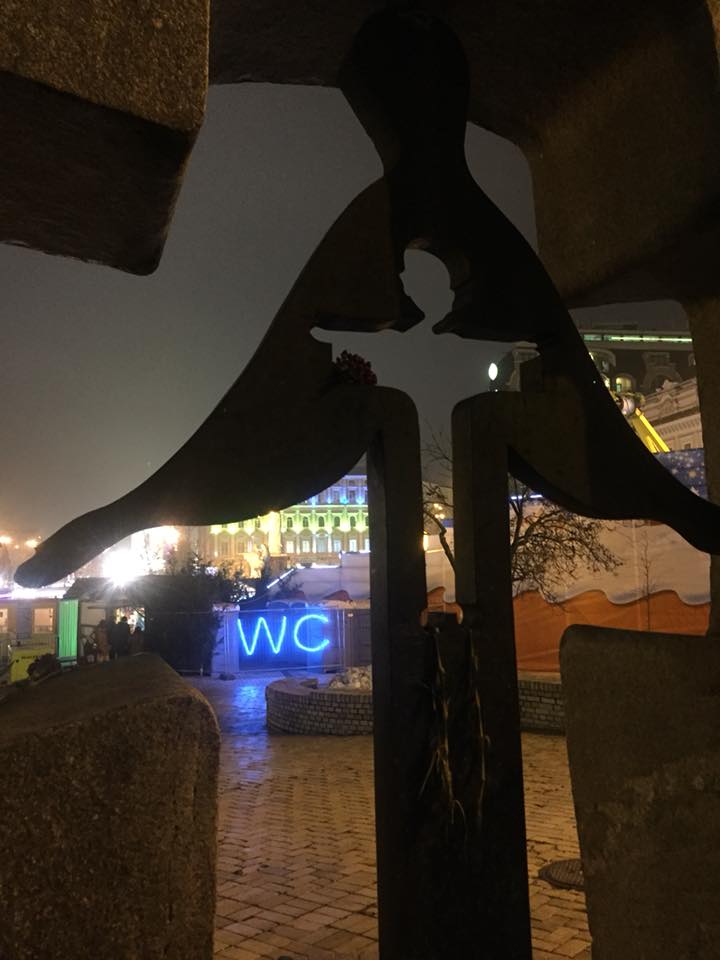 "Содом и Гоморра в центре Киева": в сети показали другую сторону рождественского городка