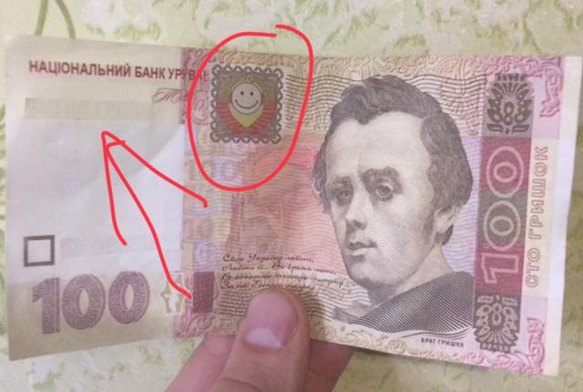 Рівнян попередили про шахрайську схему з липовими купюрами на ринку