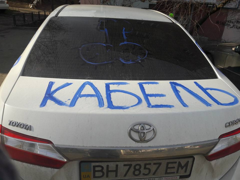 "На лбу писать надо": женщина виртуозно отомстила обидчику (фото)