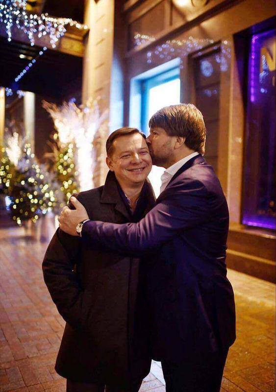 &quot;Это тот самый Боря?&quot;: сеть всколыхнуло фото поцелуя Ляшко с его другом