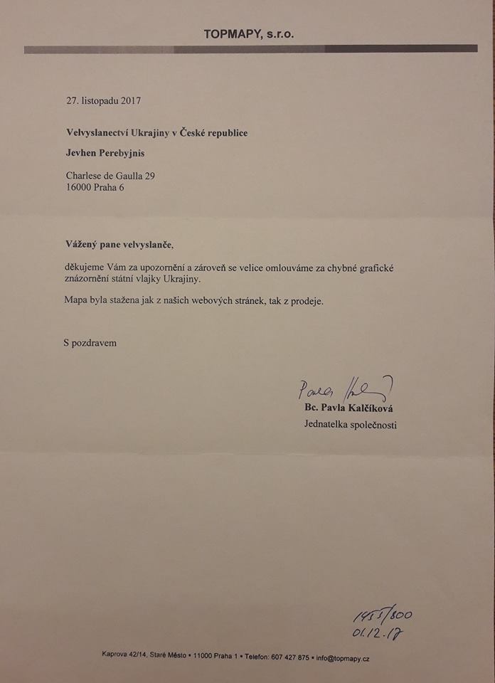 "Уроки географии": в одной из школ Чехии детей учат, что Крым российский