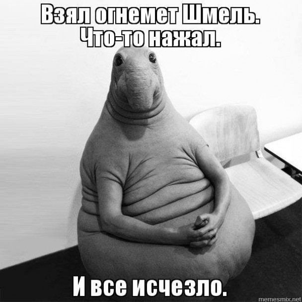 Мережа відреагувала на смерть Гіві смішними фотожабами