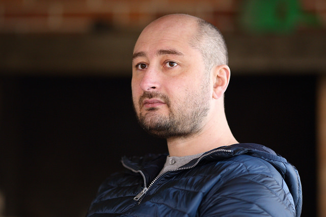 Аркадий Бабченко: &quot;За Крым Россия будет готова воевать по-настоящему, а Донбасс — слить: он ей нафиг не нужен&quot;