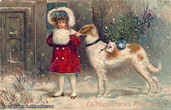 Открытки с Рождеством Христовым: как поздравить близких