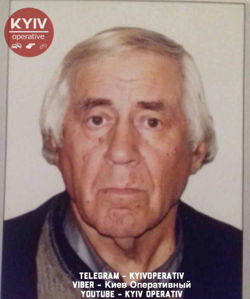 Втратив пам'ять після інсульту: у Києві зник літній чоловік