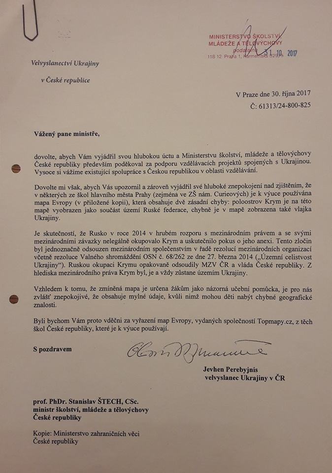 &quot;Уроки географии&quot;: в одной из школ Чехии детей учат, что Крым российский