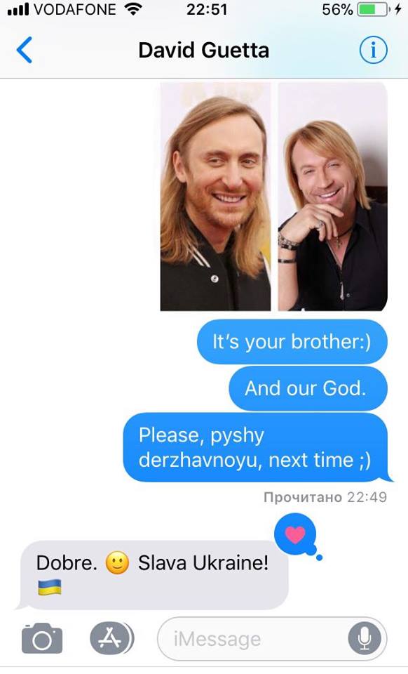 Це твій брат, Девіде: легендарному діджею показали фото Олега Винника - французька зірка в шоці