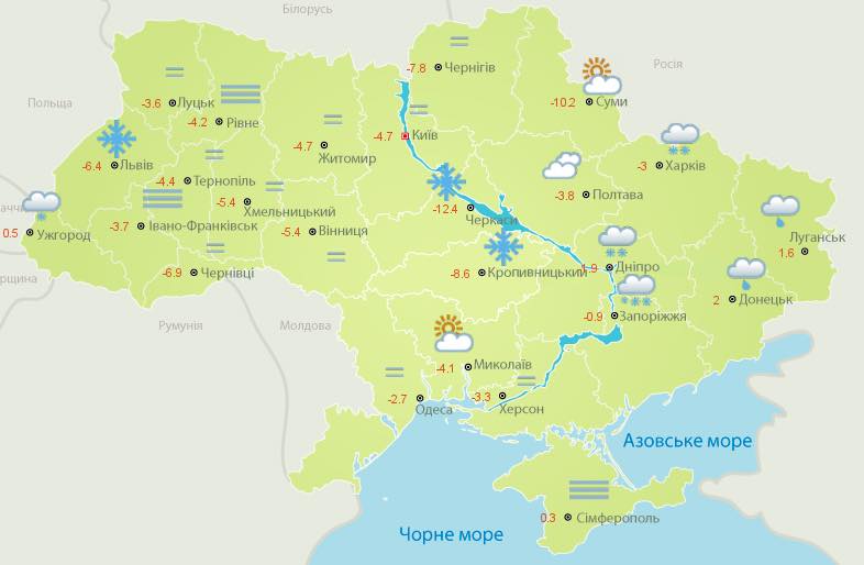 &quot;Вигулюйте шуби&quot;: синоптик дала українцям прогноз на наступний тиждень