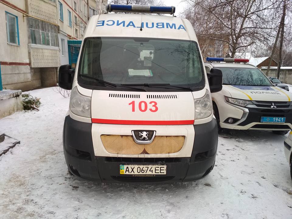 В Харьковской области экс-боец АТО взял в заложницы женщину