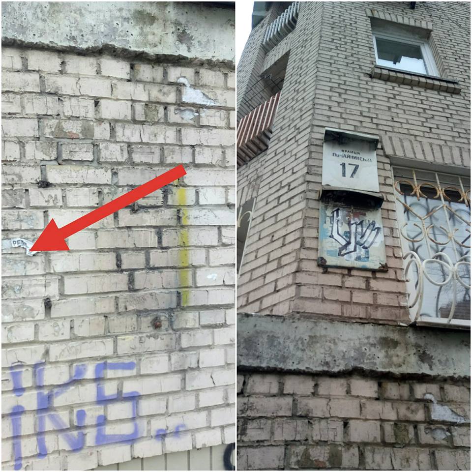 &quot;Куди зник&quot;: кияни помітили дивну особливість на вулицях столиці (фото)