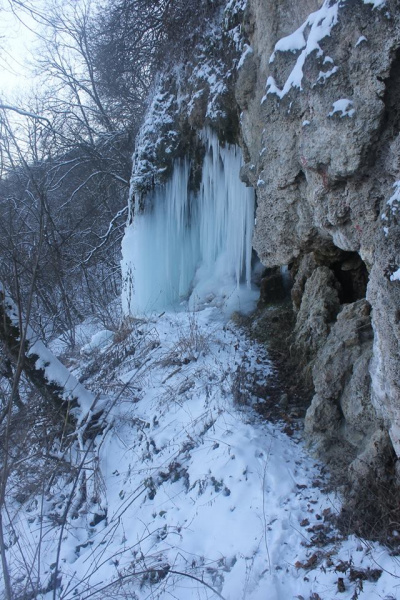 В Украине замерз самый высокий равнинный водопад