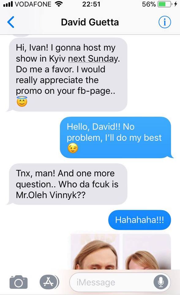 Це твій брат, Девіде: легендарному діджею показали фото Олега Винника - французька зірка в шоці