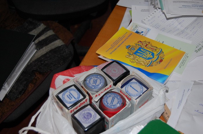 "Титульний суверенний народ України": СБУ ліквідувала псевдодержаву в Чернігівській області