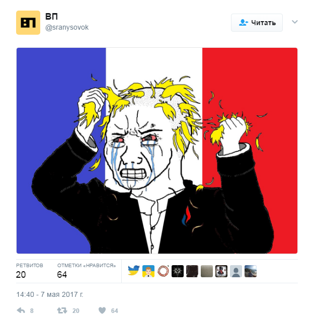 В сети высмеяли проигрыш Ле Пен в президентской гонке