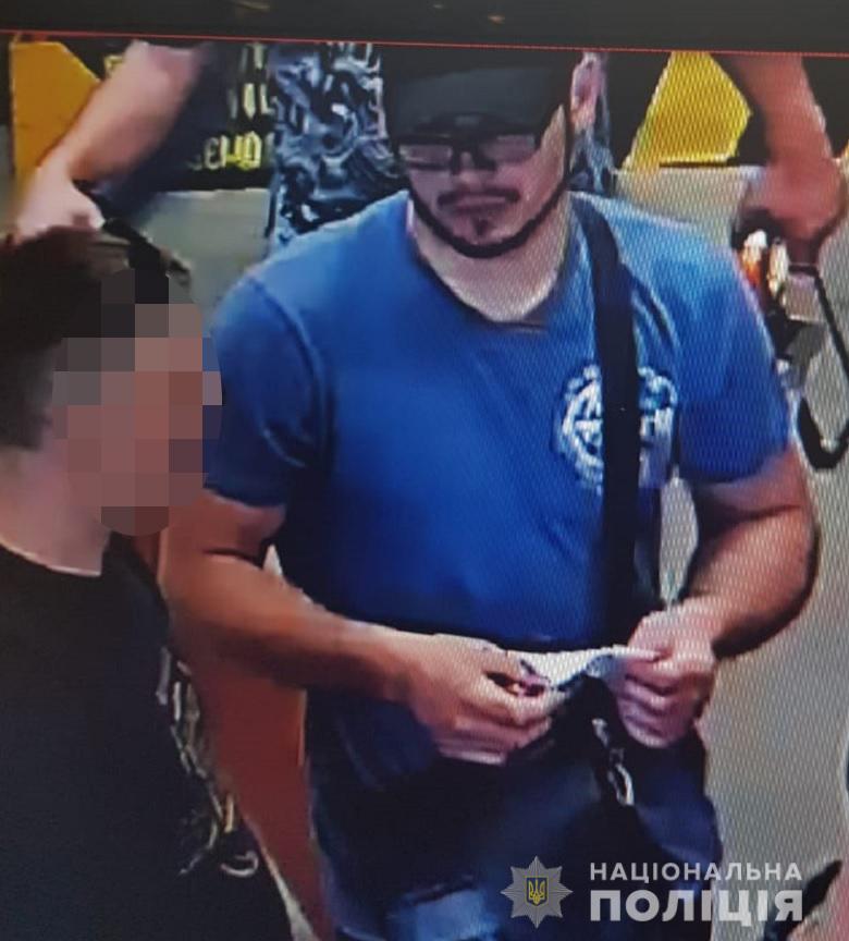 Фейковий обмінник: аферист "наміняв" у Києві майже на 2 мільйони (фото)