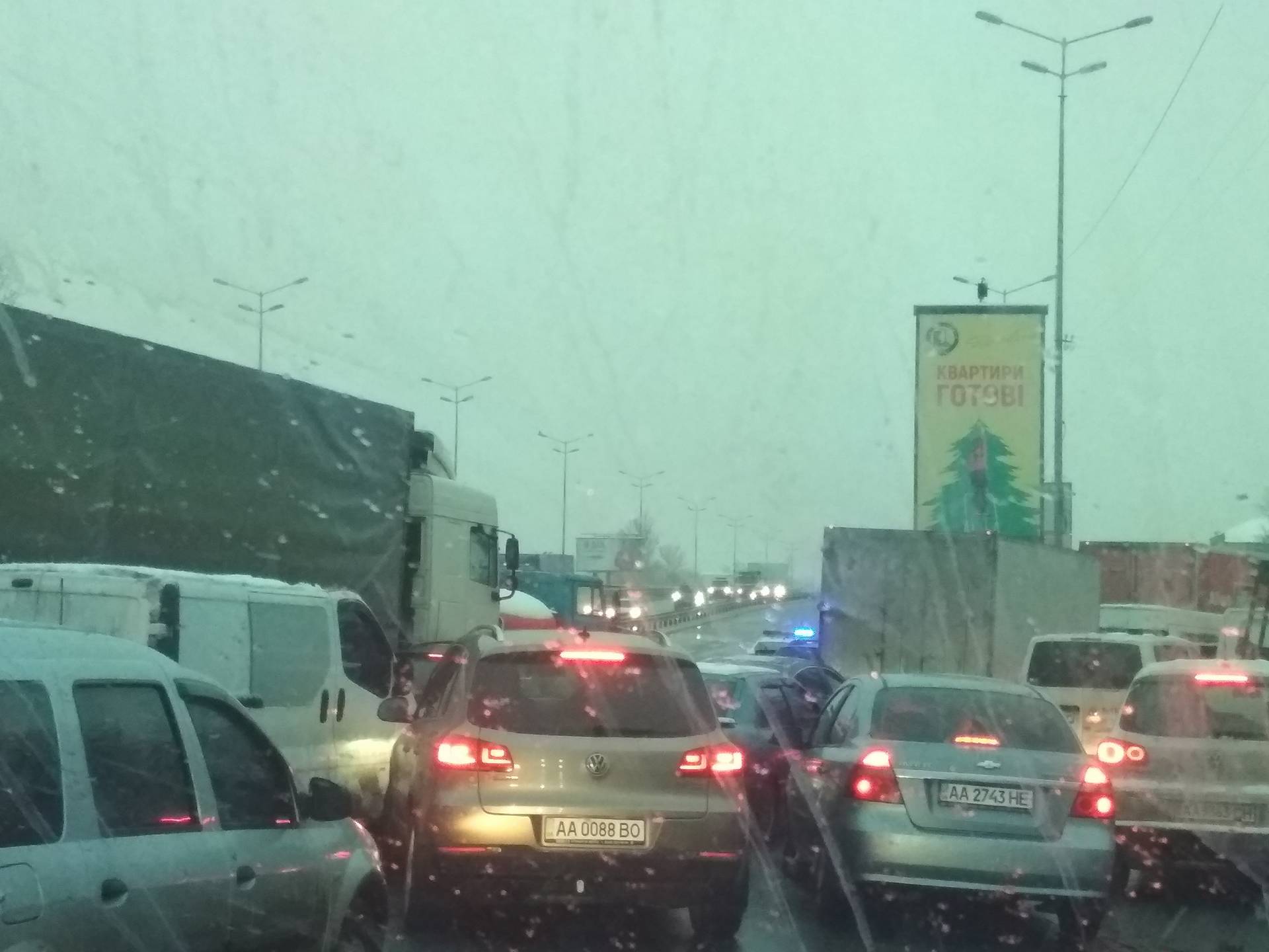 Лячна аварія заблокувала рух у Києві (фото)