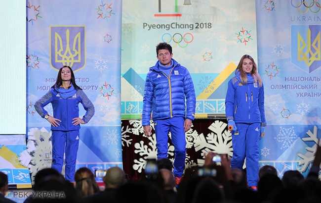 Зимова Олімпіада 2018: у Києві урочисто представили форму збірної України (фоторепортаж)