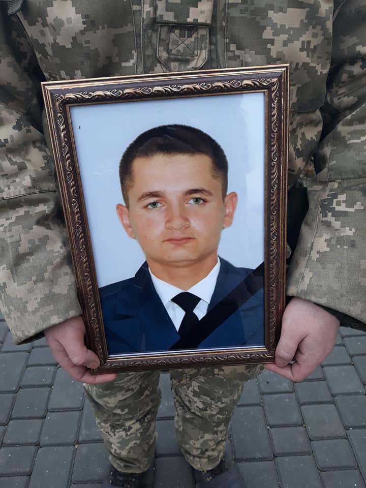 У Миколаївській області попрощалися з 22-річним десантником, загиблим в АТО (фото, відео)