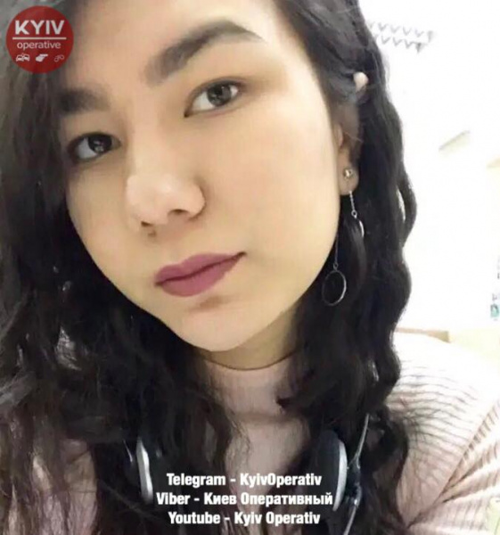 За розыск пропавшей в Киеве студентки пообещали вознаграждение