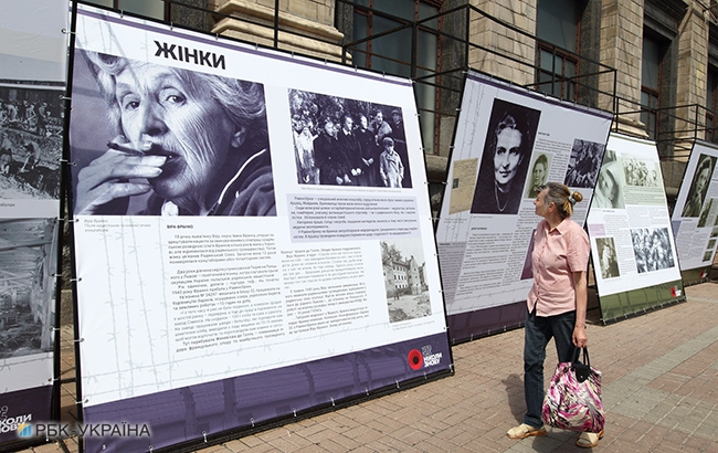 У Києві відкрилася виставка про українців в нацистських концтаборах (фоторепортаж)
