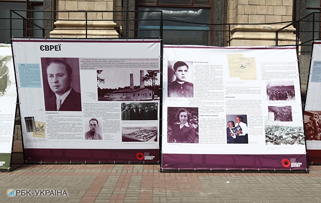 У Києві відкрилася виставка про українців в нацистських концтаборах (фоторепортаж)
