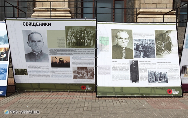 У Києві відкрилася виставка про українців в нацистських концтаборах (фоторепортаж)