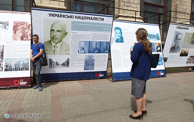 У Києві відкрилася виставка про українців в нацистських концтаборах (фоторепортаж)