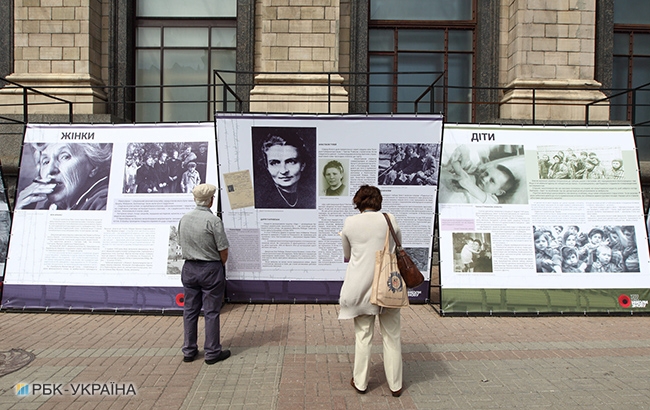 У Києві відкрилася виставка про українців в нацистських концтаборах (фоторепортаж)